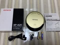 aiwa XP-A20  ポータブCDプレーヤーのサムネイル