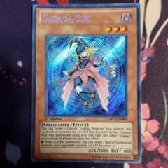 遊戯王 ガガガガール 英版 1stのサムネイル