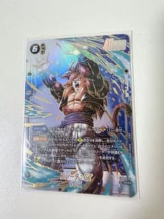 ゴジータ:GT FB09-123 SCR パラレル - メルカリ