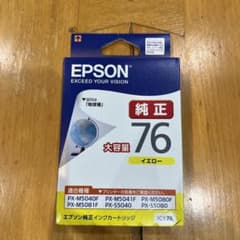 EPSON ICY76  プリンターインクのサムネイル