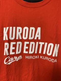 KURODA RED EDITION Tシャツ XLサイズのサムネイル