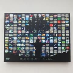 SEKAI NO OWARI TOUR 2019 The Colors DVDのサムネイル