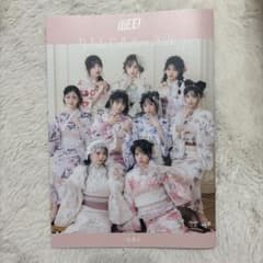 iLiFE GRL カタログ 2026のサムネイル