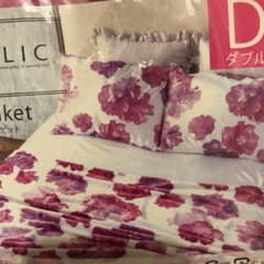 ブランケットDAILIC！ふわふわ夢心地♡のサムネイル
