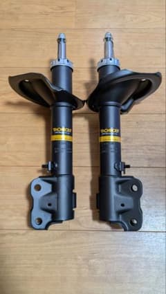 m63238906089_1.jpg?1749463723