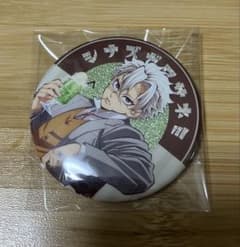 鬼滅の刃 不死川実弥 缶バッジ AGF 純喫茶 引き - メルカリ