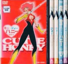 キューティーハニー DVD全巻完結セット キューティーハニー DVD全巻完結セット - メルカリ