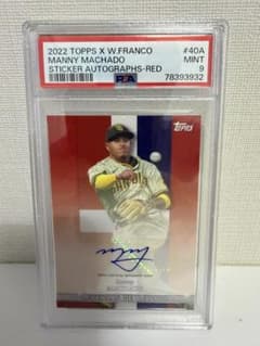 【10シリ】PSA9 Manny Machado 2022 Topps Autoのサムネイル