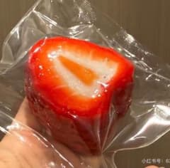 アップルパイは甘くない】 新品未開封 苹果派不甜 いちご カット