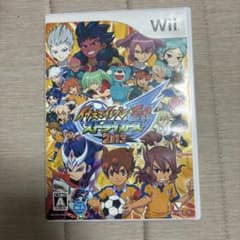 イ*ウ様 イナズマイレブンGO ストライカーズ2013のサムネイル