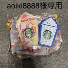【aoiki8888様専用】ペストリーボックスセット&バッグのサムネイル