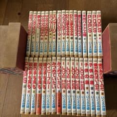 昭和レトロ 含む 少女漫画 いくえみ綾 34冊 - メルカリ