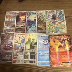 傷あり　AR CHR プロモ 計50枚 まとめ売り ポケモンカードAR.CHR.プロモ まとめ売り 10枚セット - メルカリ