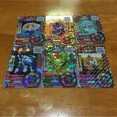 妖怪ウオッチバスターズカードのサムネイル