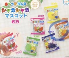 あべっ子ラムネガチャのサムネイル