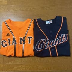 読売ジャイアンツ　ユニフォームのサムネイル