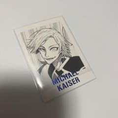 ブルーロック　カイザー　ぱしゃこれ　ブルーロック展のサムネイル