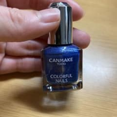 値下げキャンメイク カラフルネイルズ 57 ブルーデニムのサムネイル