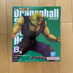 ドラゴンボール 一番くじ ピッコロ フィギュア タオル クリアファイルのサムネイル