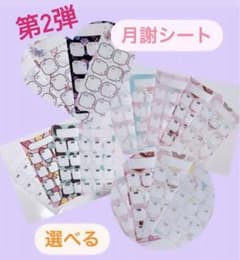 m63240924088_1.jpg?1686405714