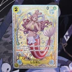 しらほし SP SR EB01-057 - メルカリ