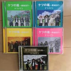 プロフ必読☆様専用のサムネイル