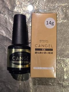 PREGEL ノンワイプクリア キャンジェル EX 新品未使用未開封