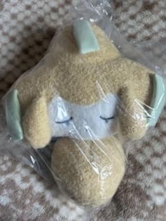 ジラーチ星つなぎ 等身大おねむり - メルカリ