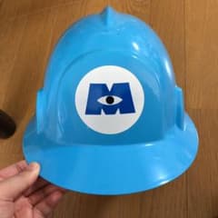 モンスターズインク ヘルメットのサムネイル