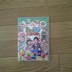 syeriy#プロフ必読様専用のサムネイル