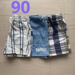 ハーフパンツ 3点セット まとめ売りのサムネイル