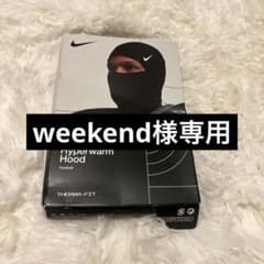 NIKE バラクラバ 黒 新品 HIPHOP ストリート - メルカリ