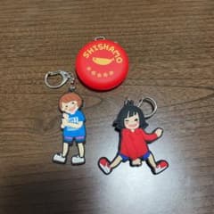 SHISHAMO キーホルダーのサムネイル