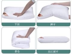 助眠枕のサムネイル