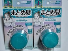 【新品】マトメージュ まとめ髪スティック スーパーホールド 2個セットのサムネイル