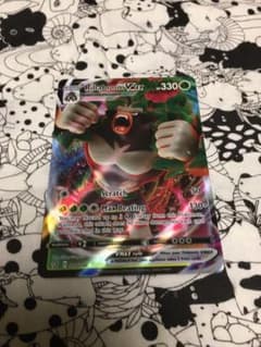 ポケモンカード ゴリランダーV MAX海外版のサムネイル