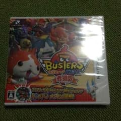 3DS 妖怪ウォッチバスターズ 赤猫団 新品未開封のサムネイル