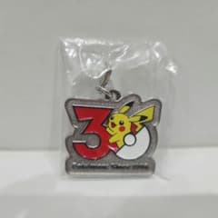 ポケモン 30周年記念 メタルチャームマスコット ピカチュウのサムネイル
