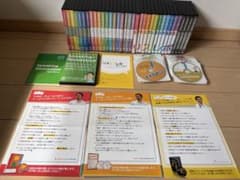 英語DVD教材　リスレボ　イムラン先生の英会話のサムネイル