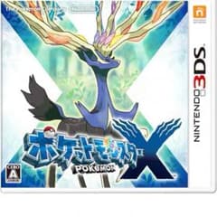 【値下げ】ポケモンX 未開封♡のサムネイル