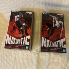 チェンソーマン MAXIMATIC フィギュア 2種セットのサムネイル