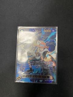 ポートガス・D・エース　sp EB02-028のサムネイル