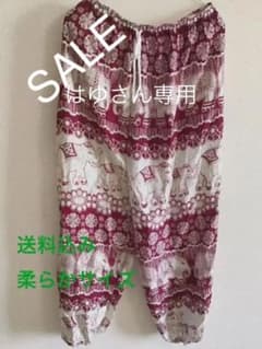 タイパンツのサムネイル