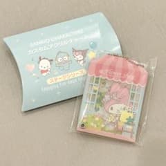 サンリオ カスタムアクリルチャームチャーム ステージシリーズのサムネイル