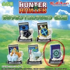fats様 リクエスト 2点 まとめ商品のサムネイル