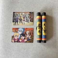 NARUTO 오시리 두루마리 엽서 세트