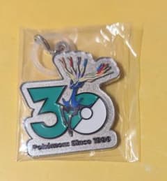 ポケモン 30周年 ゼルネアス メタルチャームのサムネイル