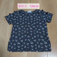 Tシャツ　120cmのサムネイル