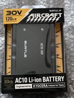 BURTLE AIRCRAFT AC10 リチウムイオンバッテリー 30Vのサムネイル