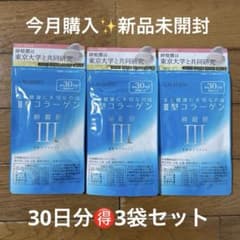 m63244236489_1.jpg?1772885366